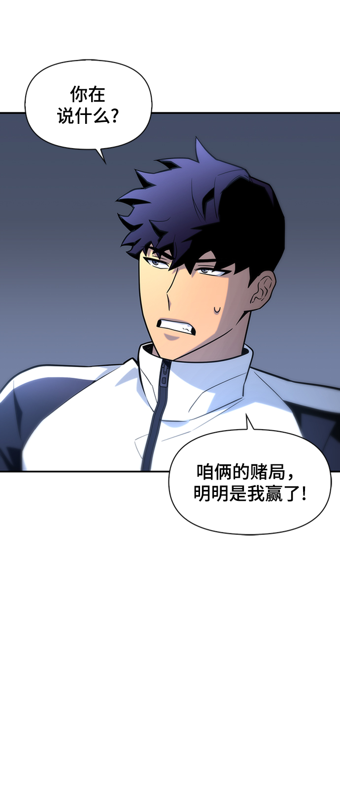 第 51 页