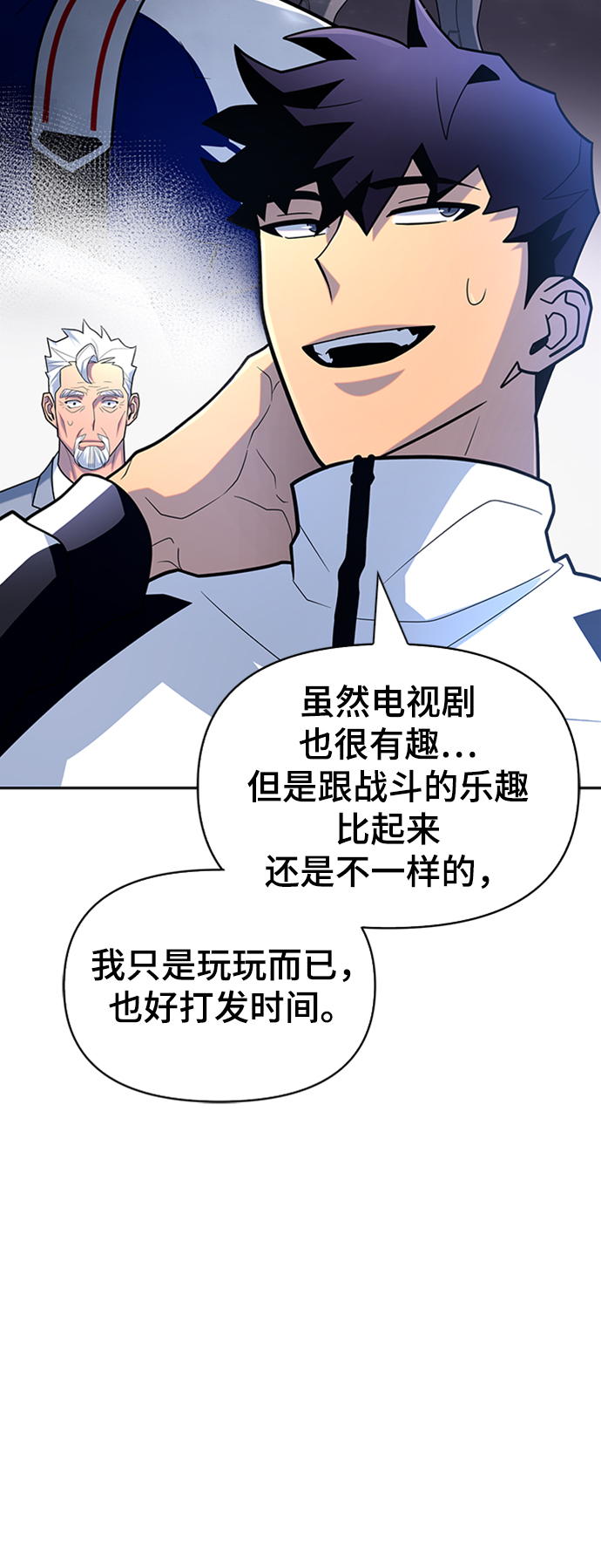 第 63 页