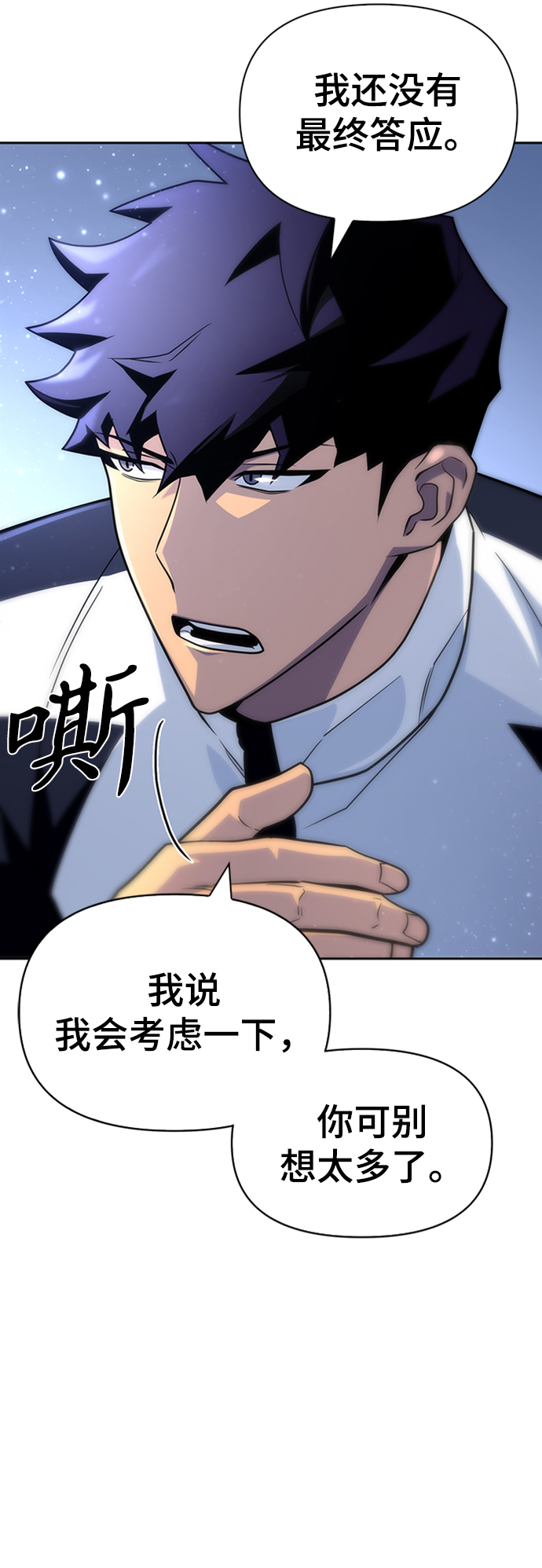第 72 页