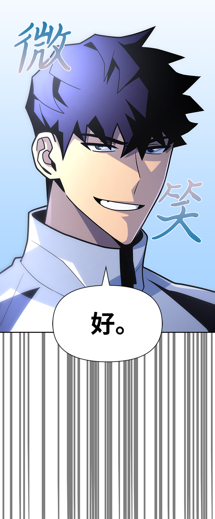 第 79 页