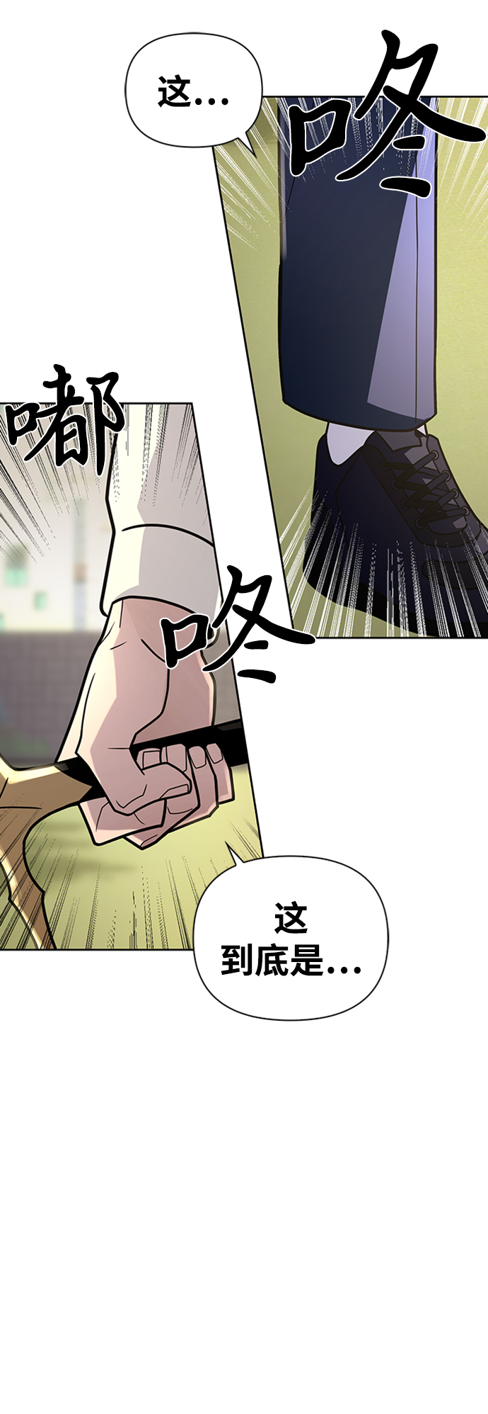 第 81 页