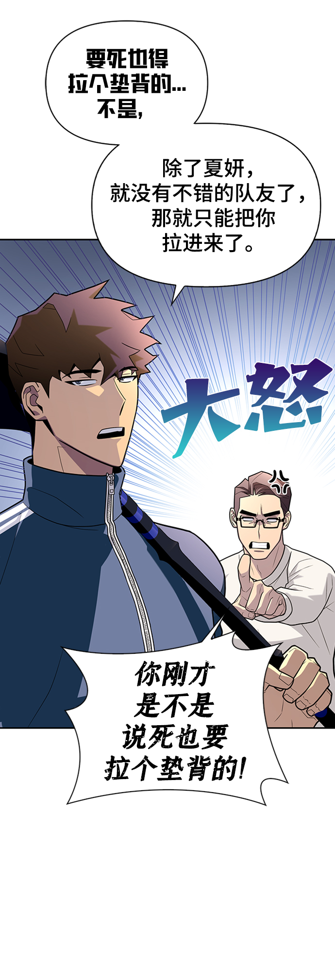 第 92 页