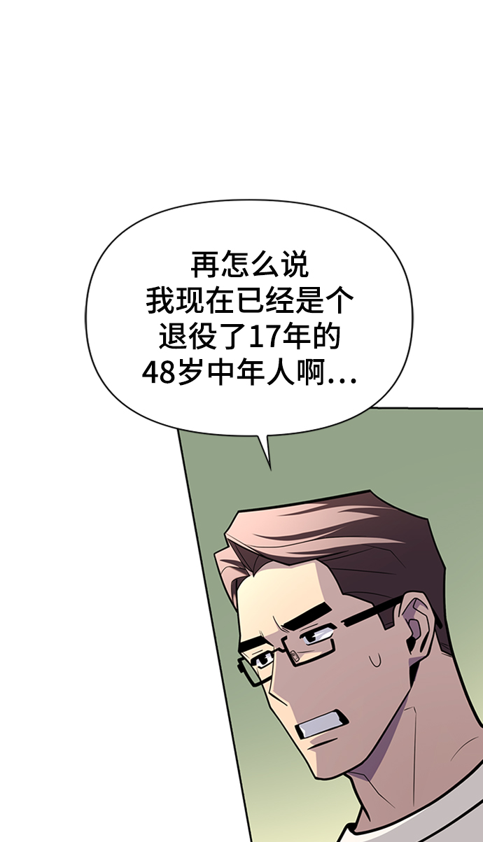 第 95 页