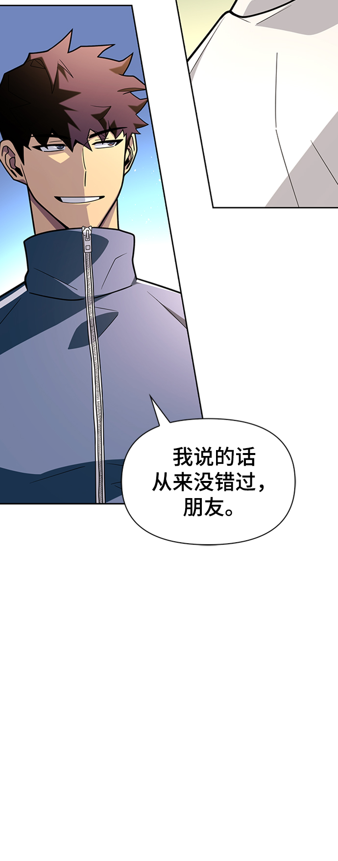 第 96 页