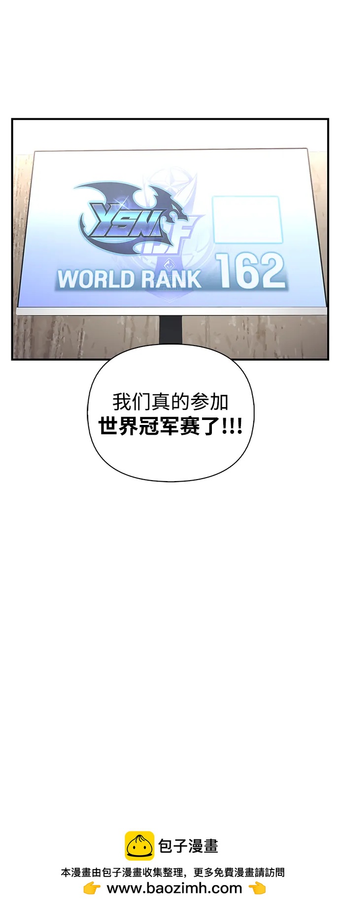 第 100 页