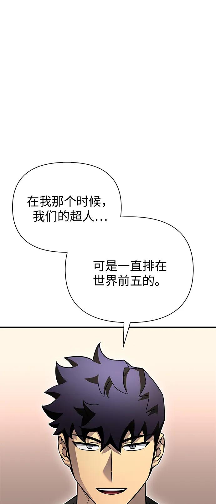 第 103 页