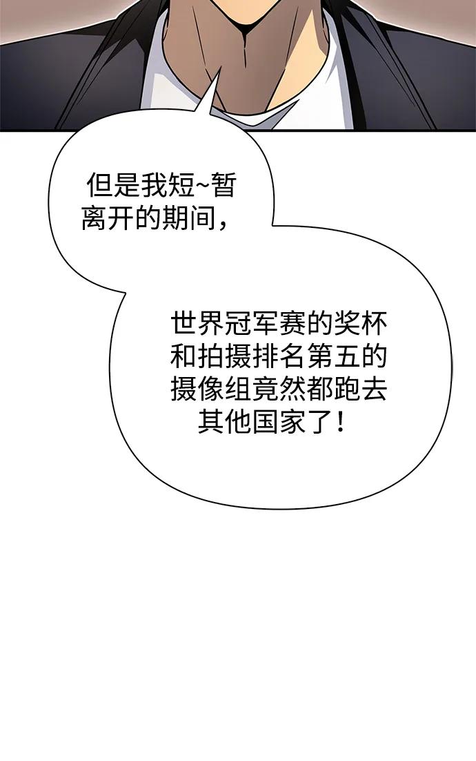 第 104 页