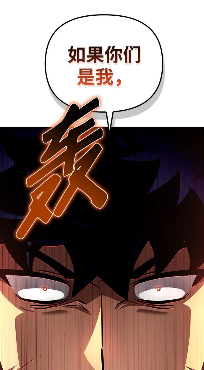 第 105 页