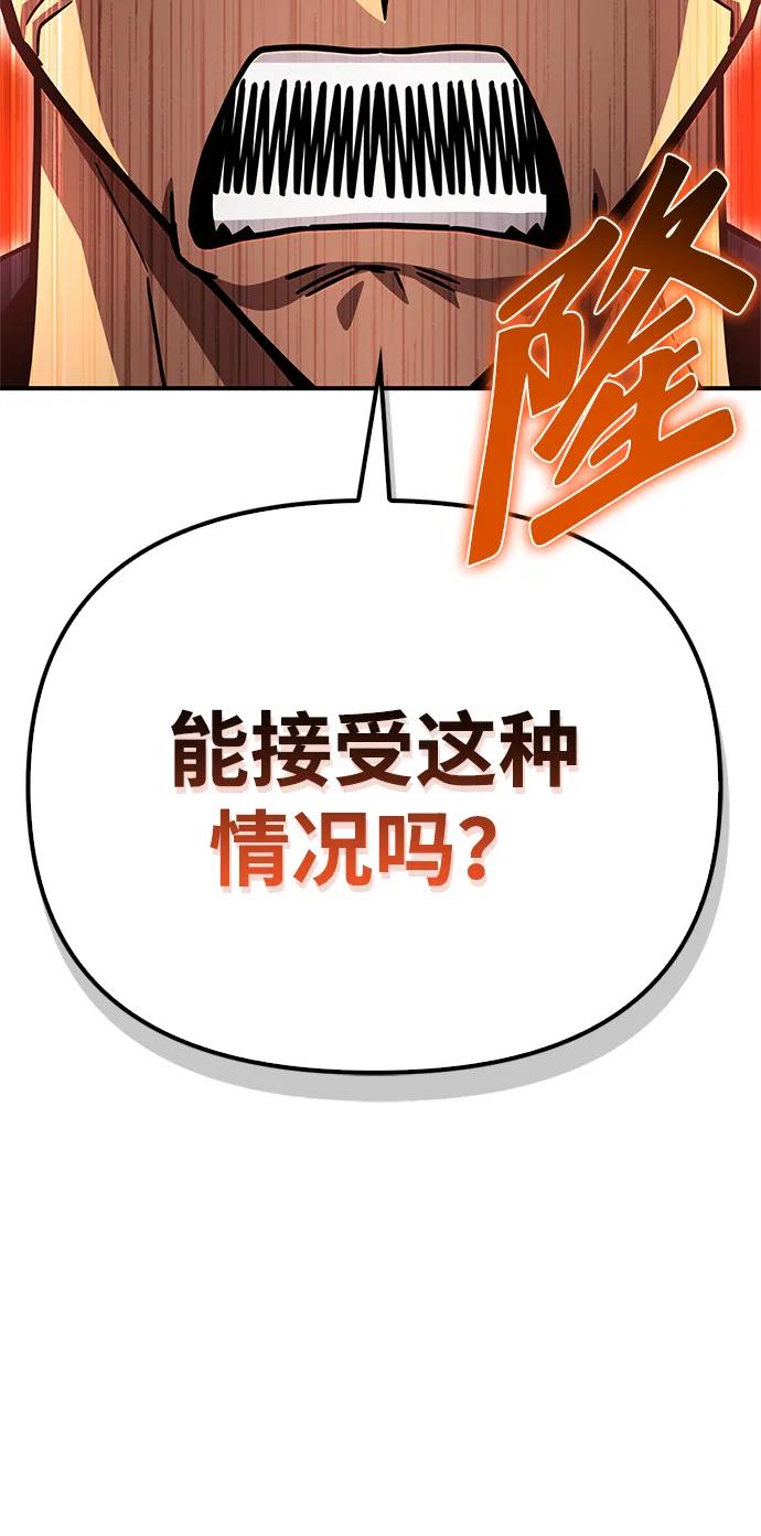 第 106 页