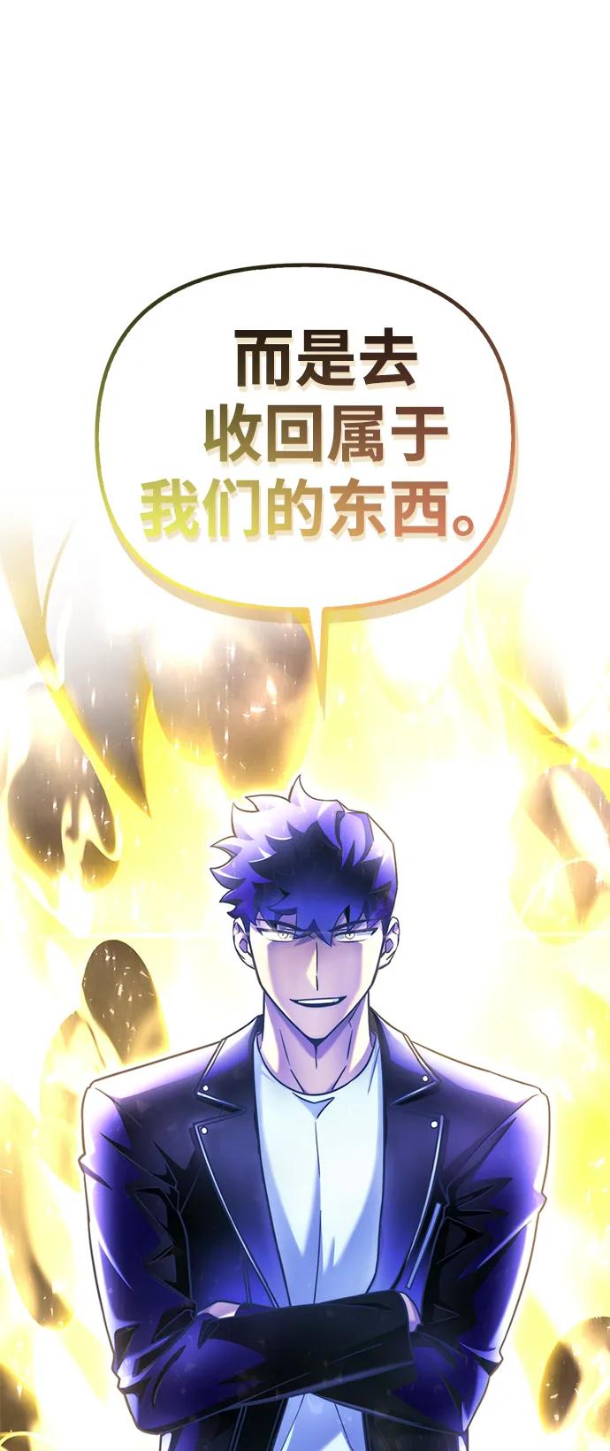 第 109 页