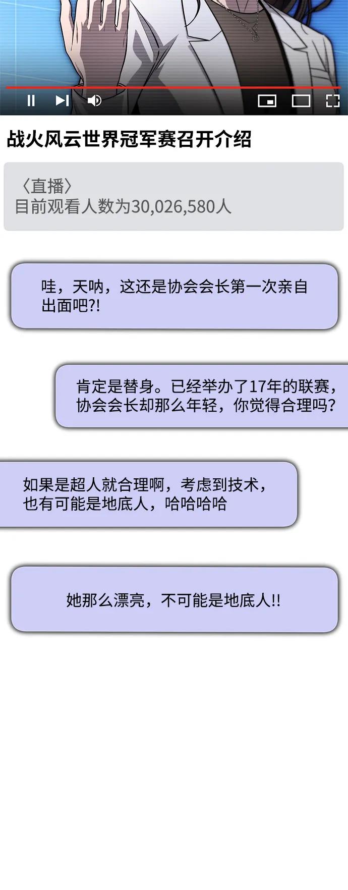 第 84 页
