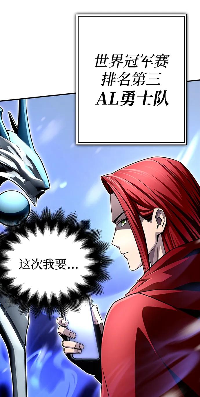 第 91 页