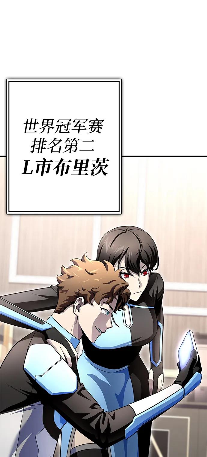 第 93 页