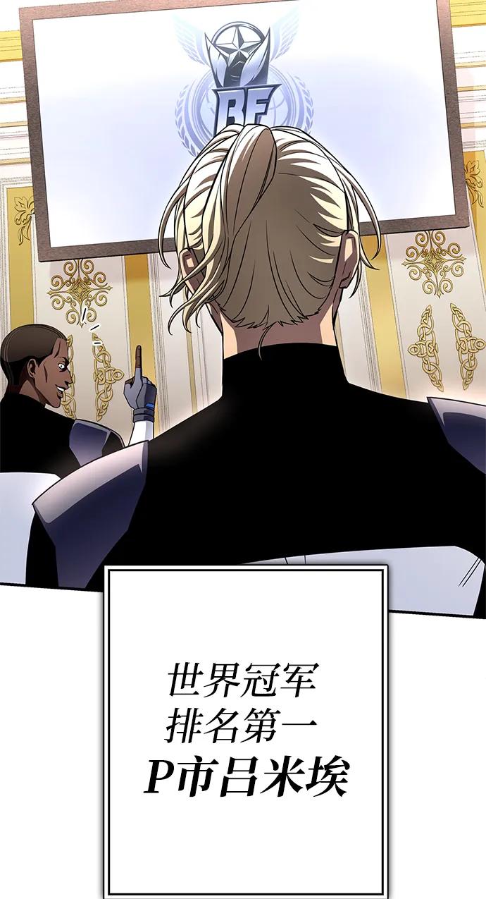 第 95 页