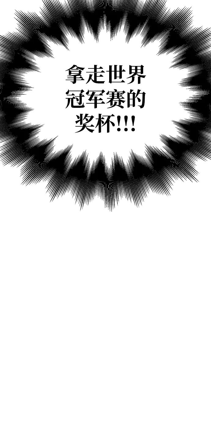 第 97 页