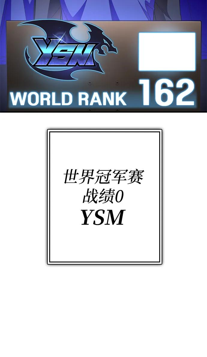 第 99 页