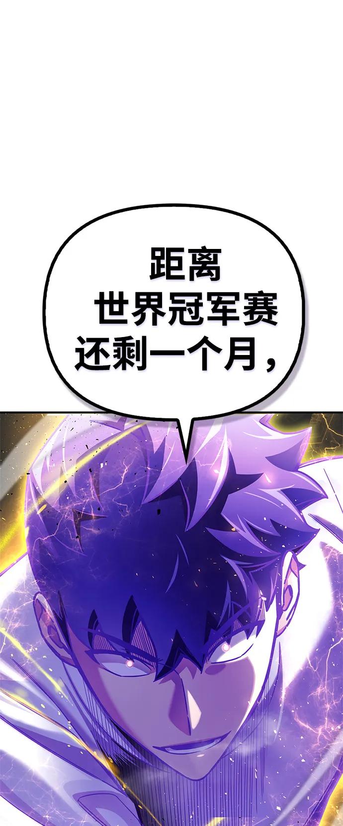 第 109 页