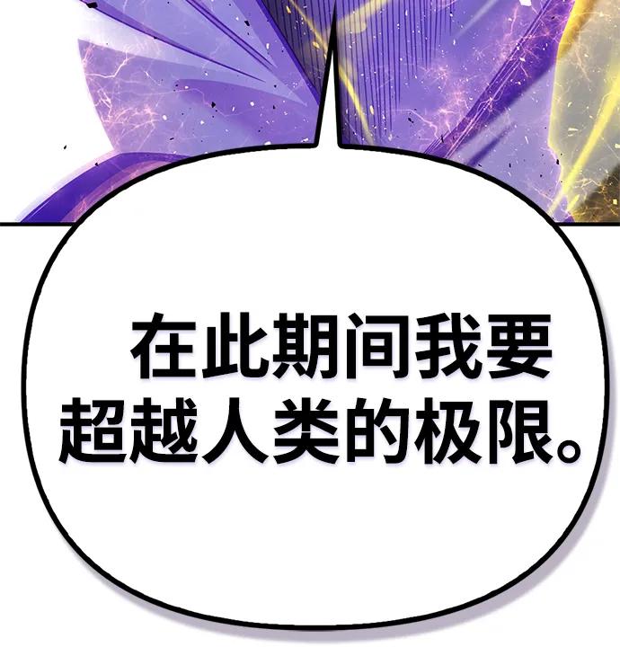 第 110 页
