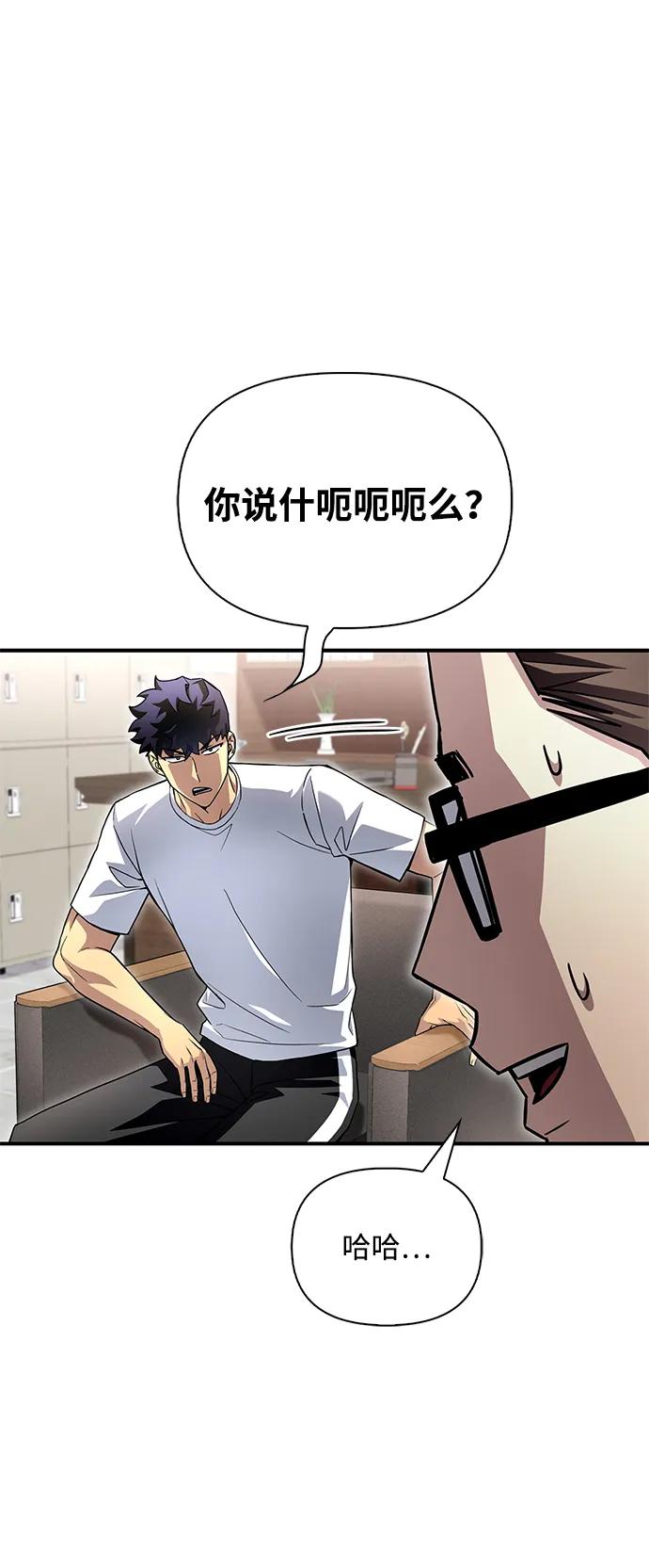 第 69 页