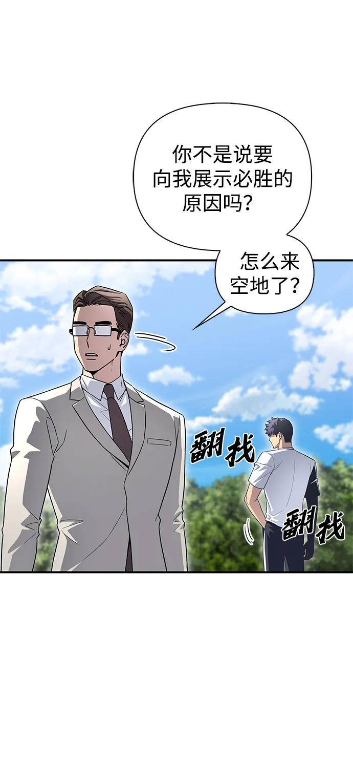 第 84 页