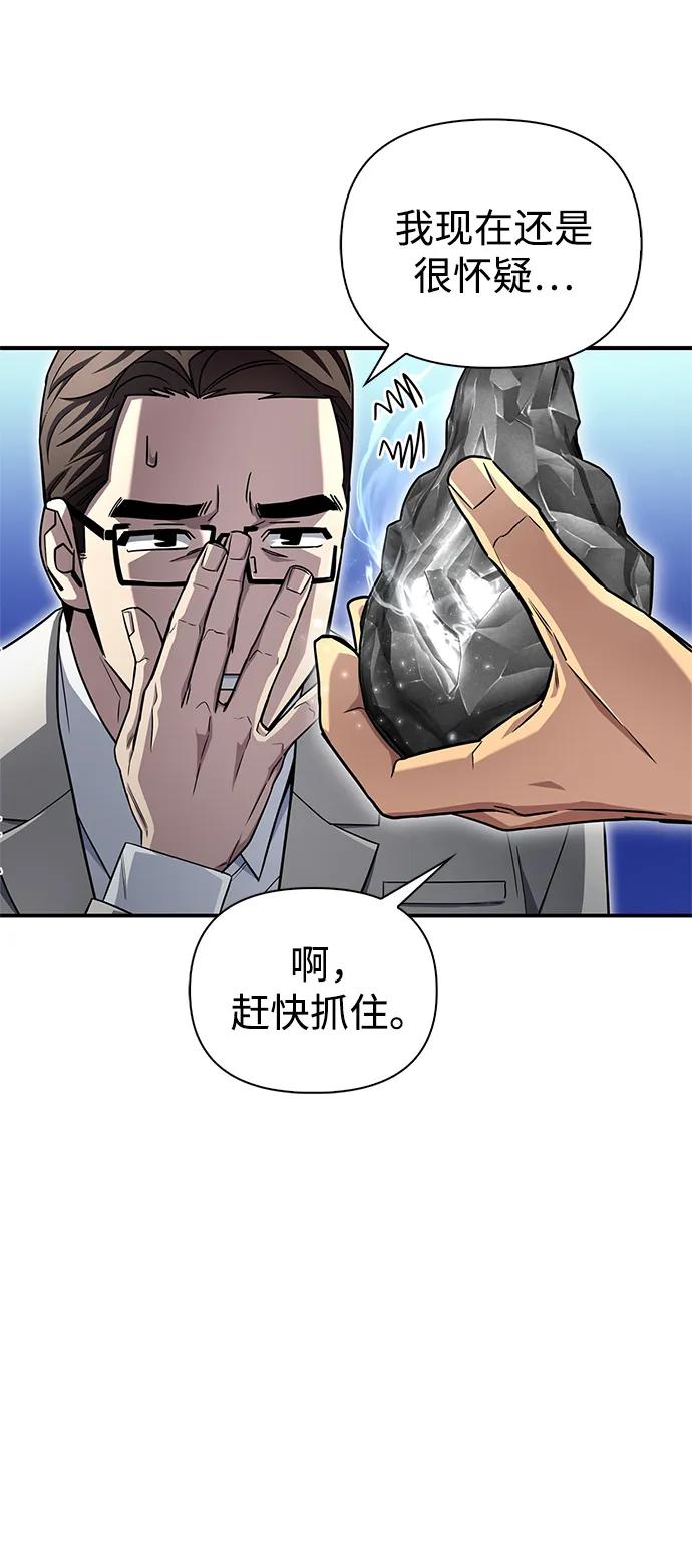 第 88 页