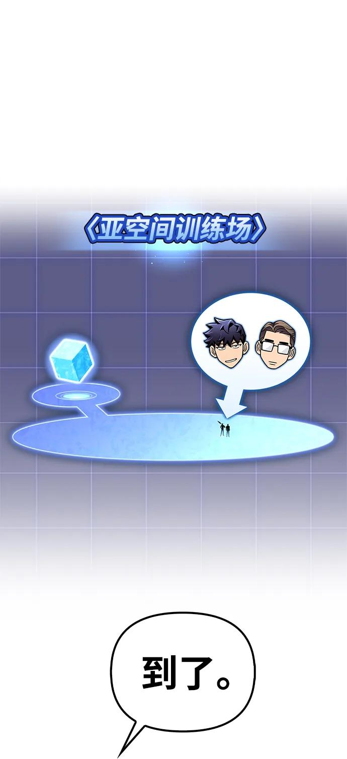 第 90 页