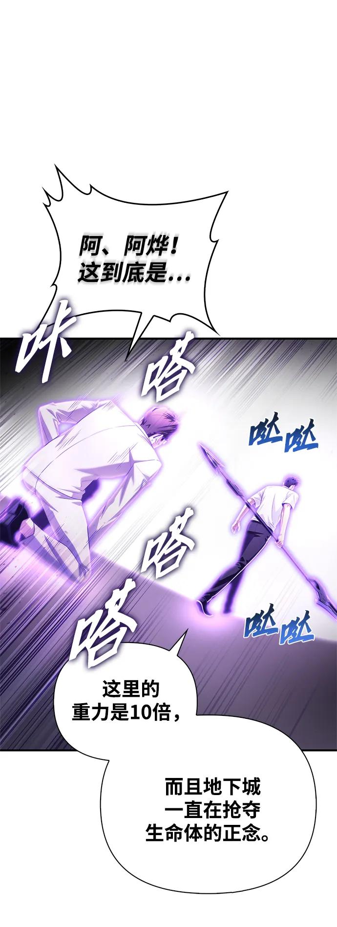 第 95 页
