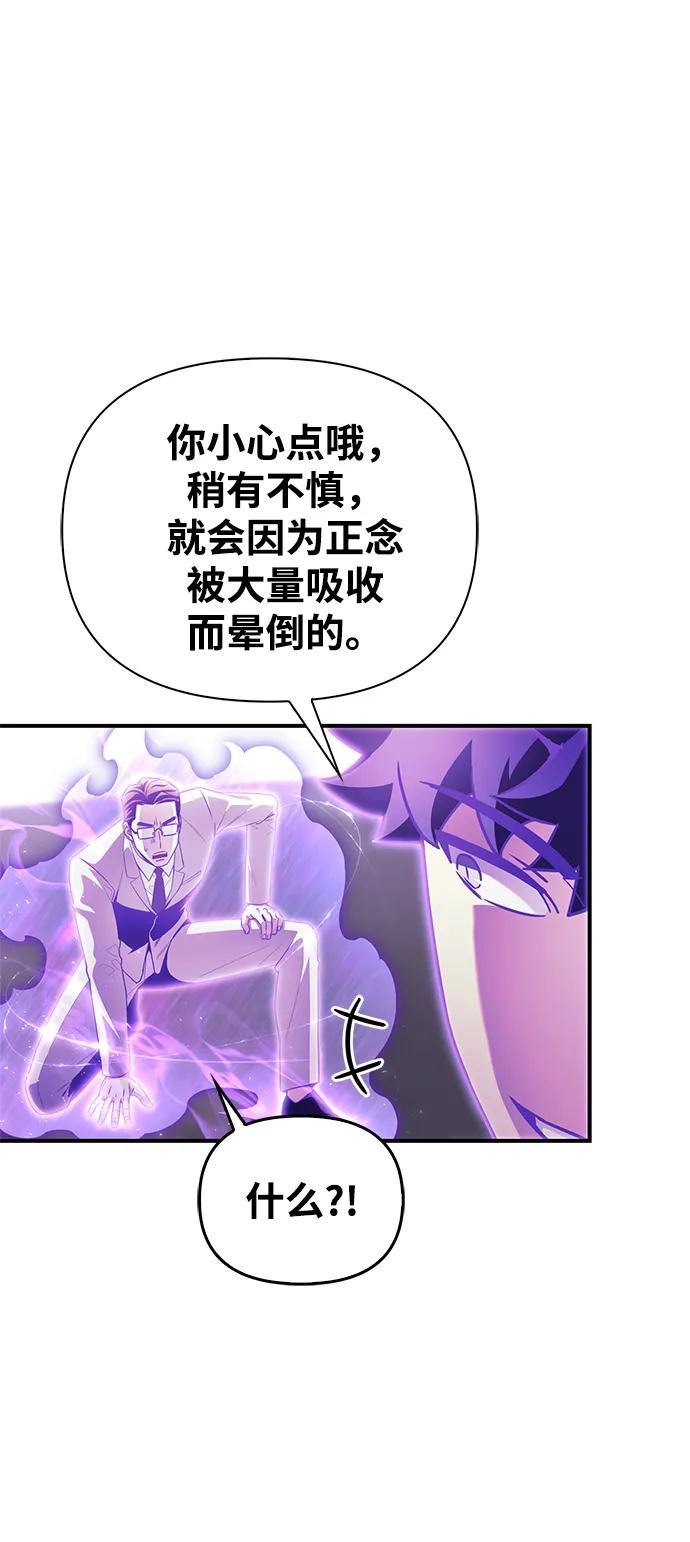 第 96 页