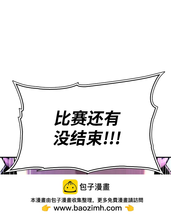 第 100 页