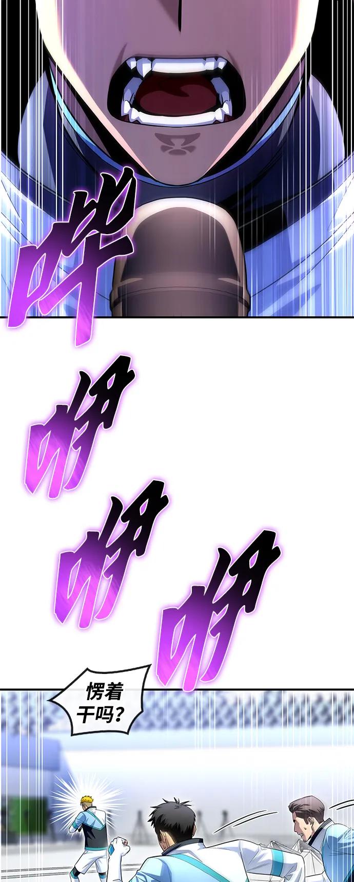 第 101 页