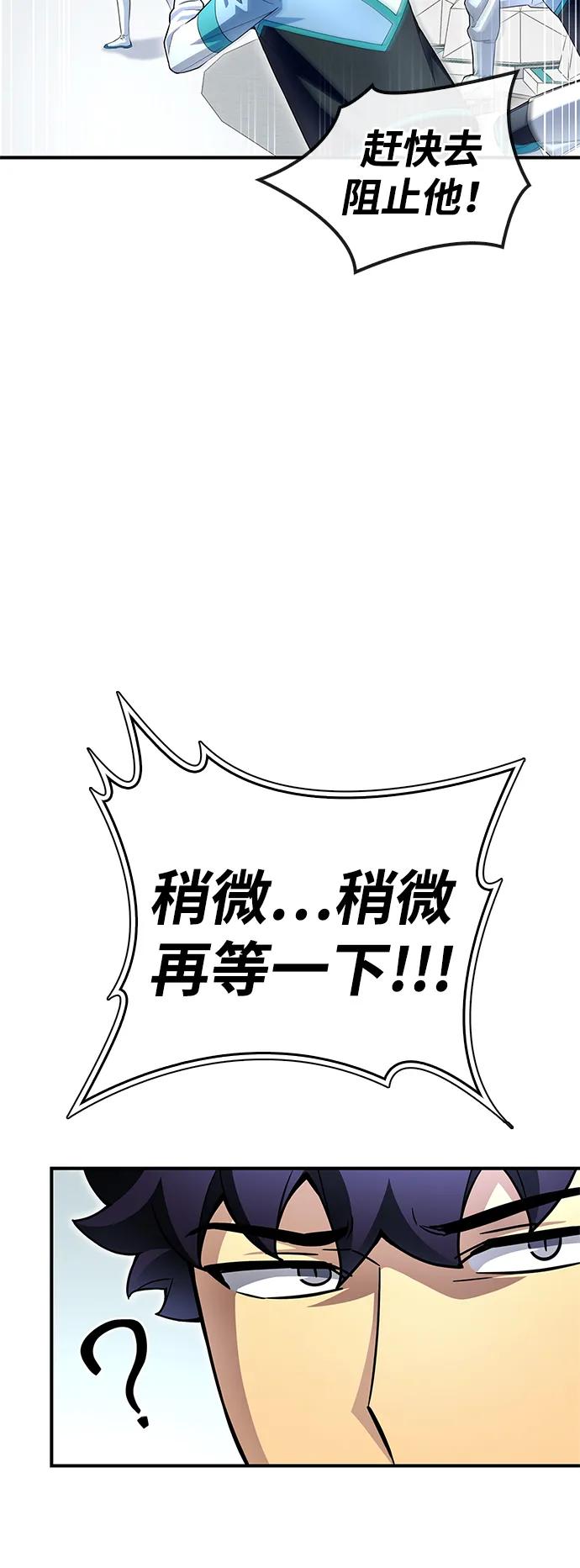第 102 页