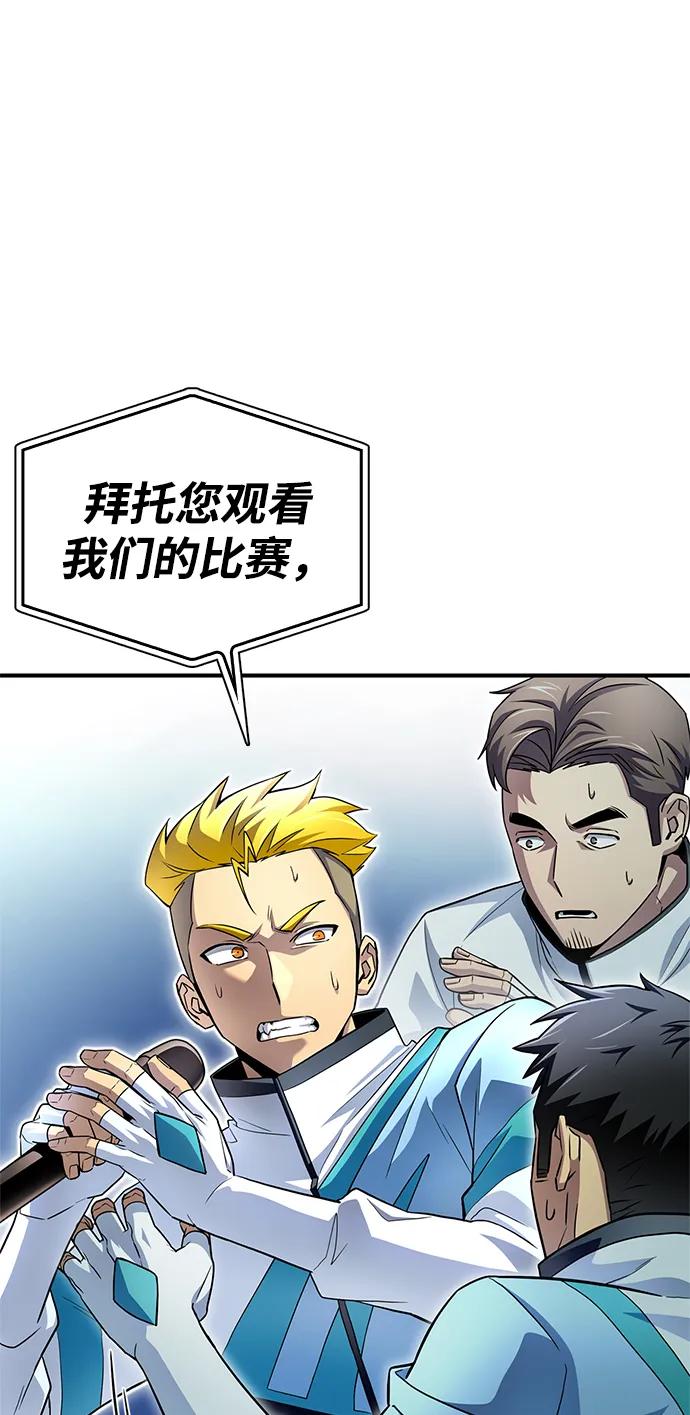 第 103 页