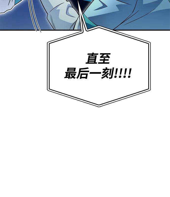 第 104 页
