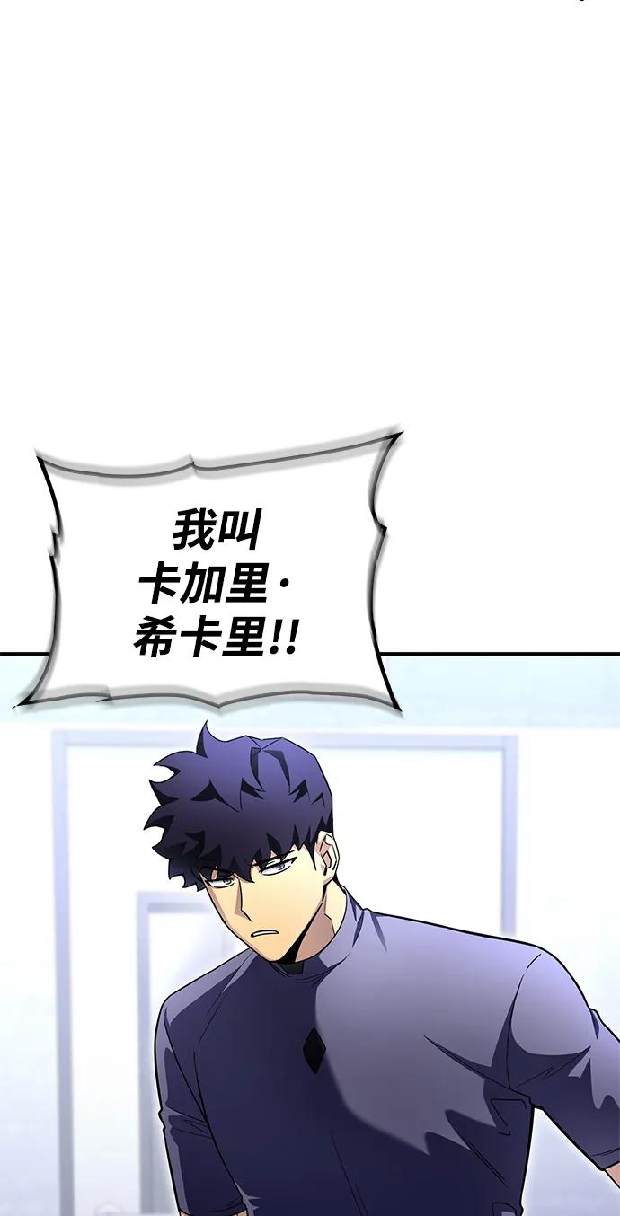 第 106 页