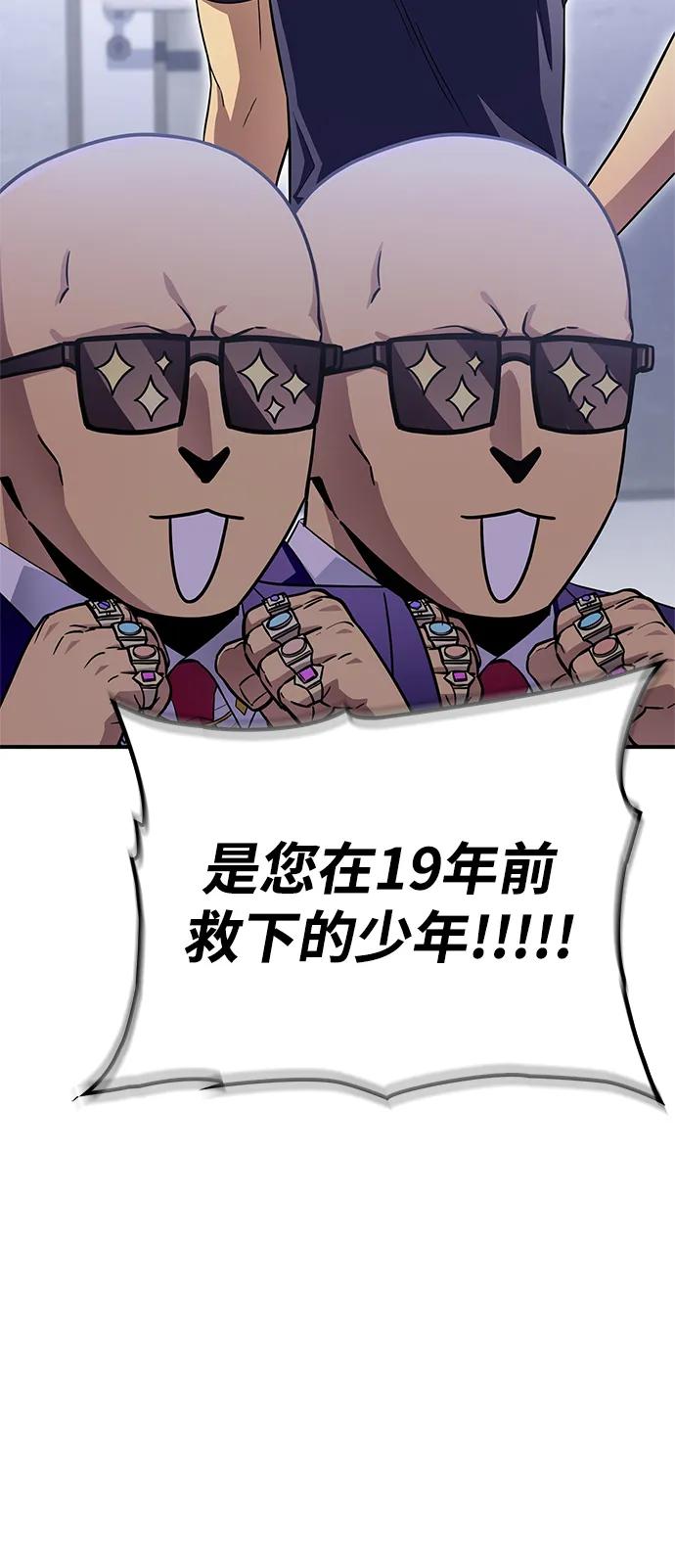 第 107 页