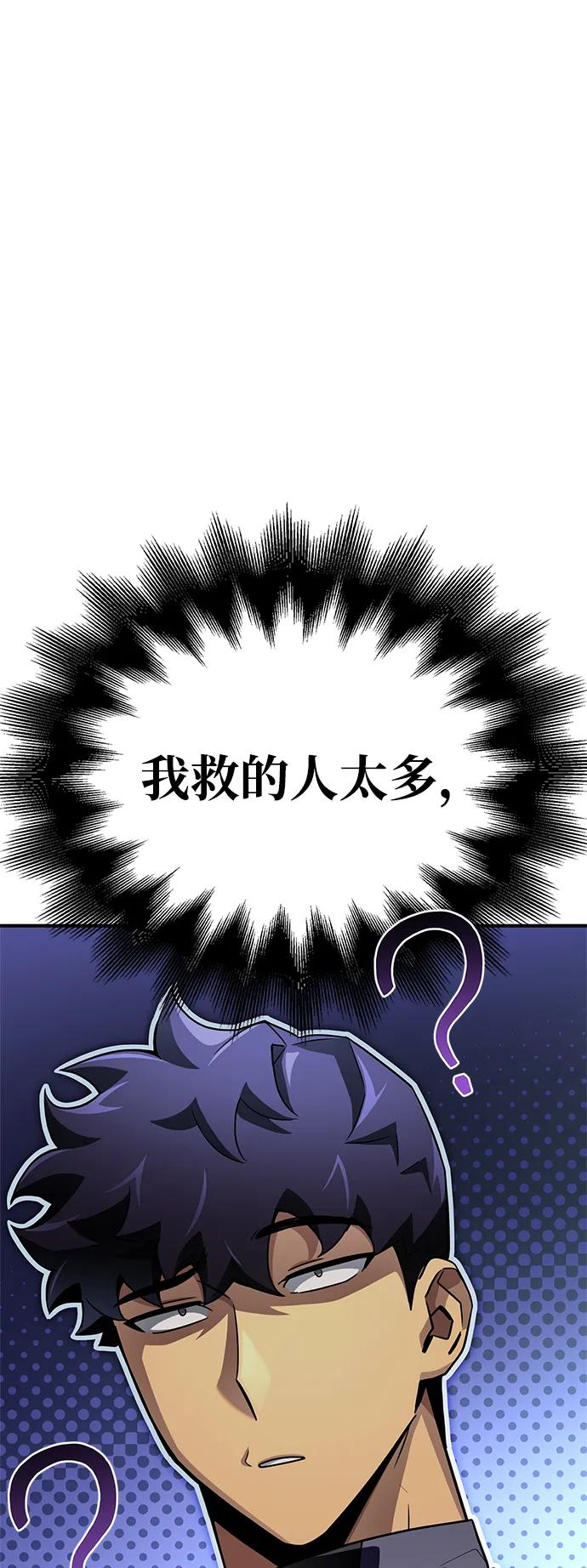 第 109 页