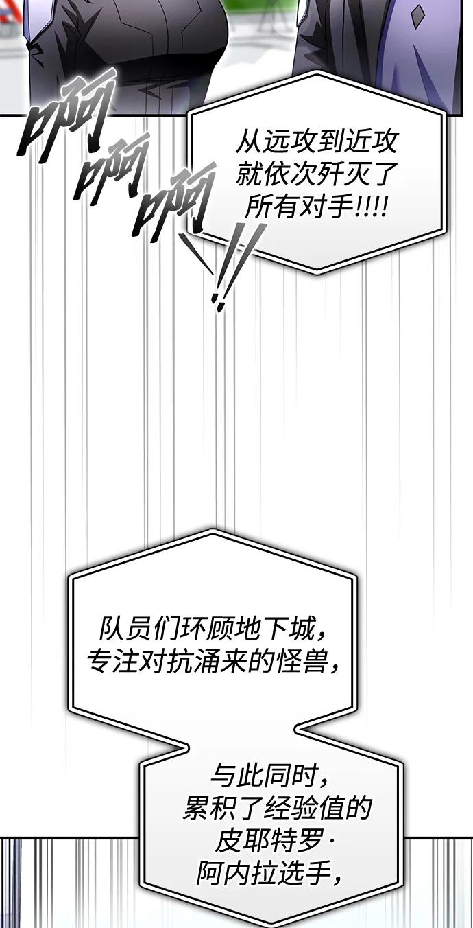 第 89 页