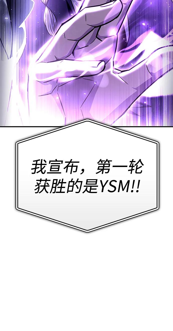 第 94 页