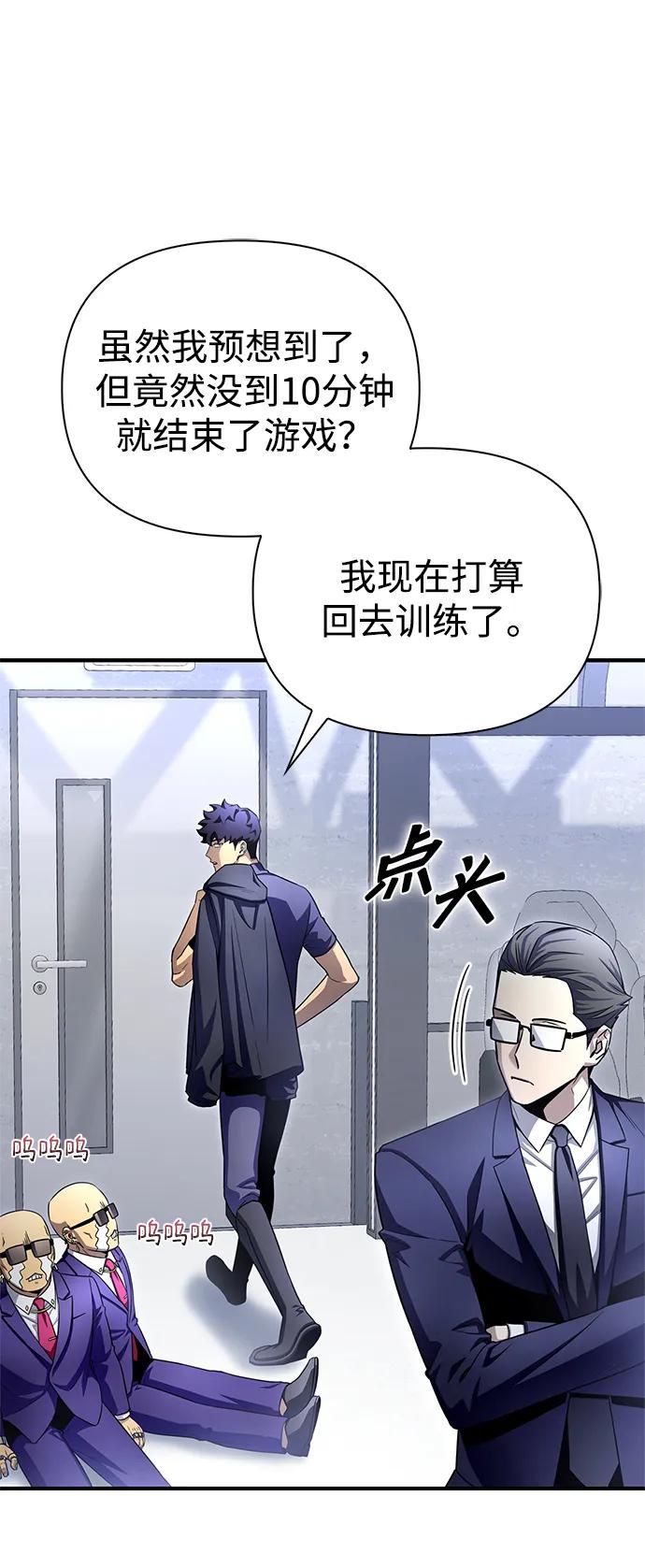 第 96 页