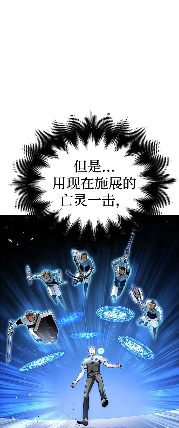 第 101 页