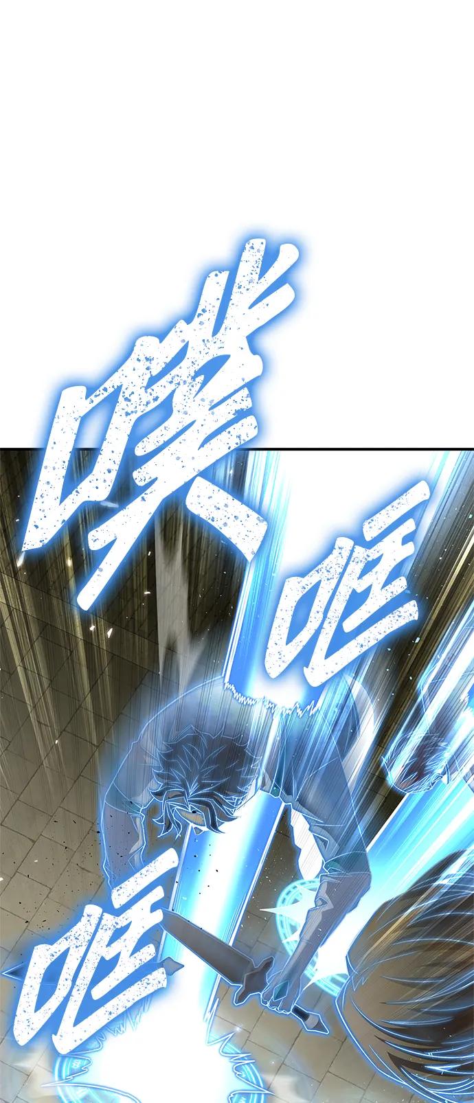 第 103 页