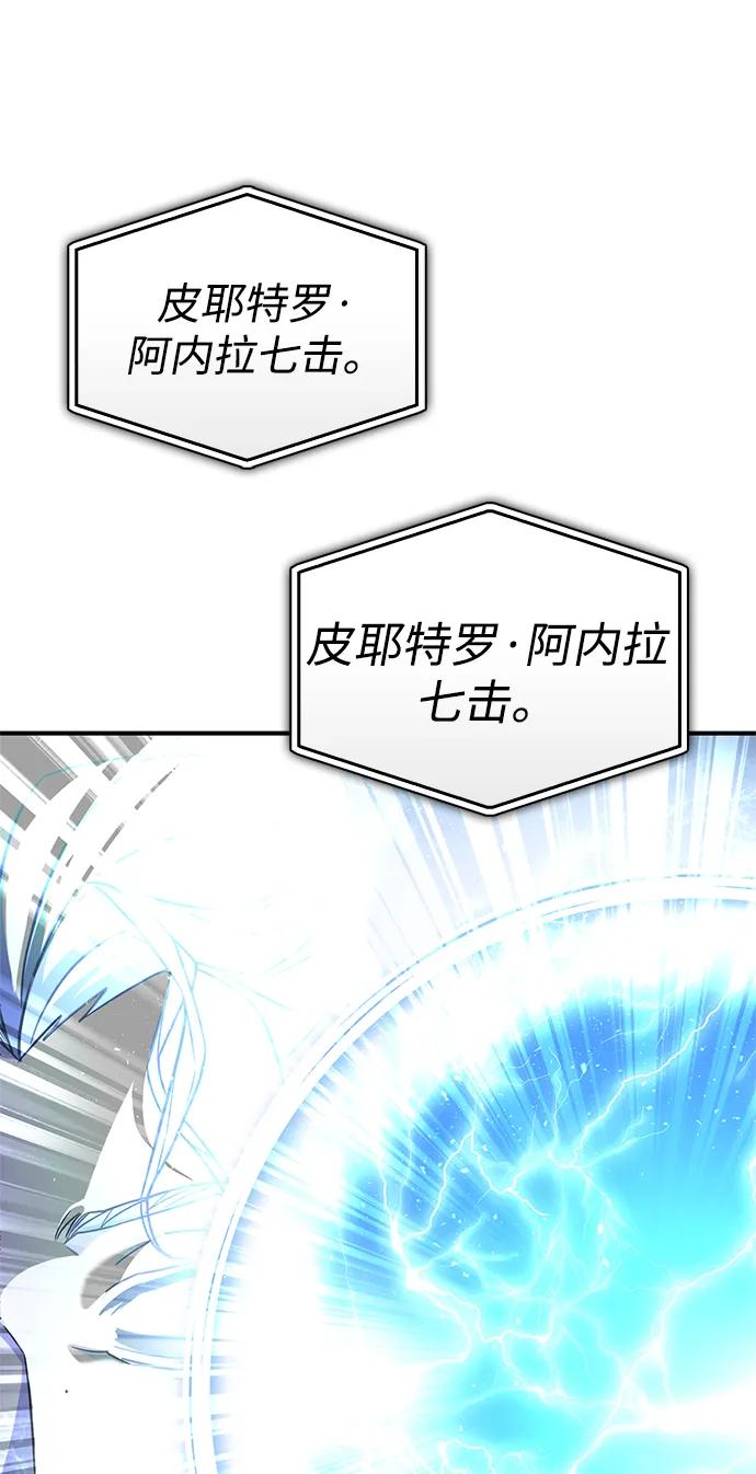 第 105 页