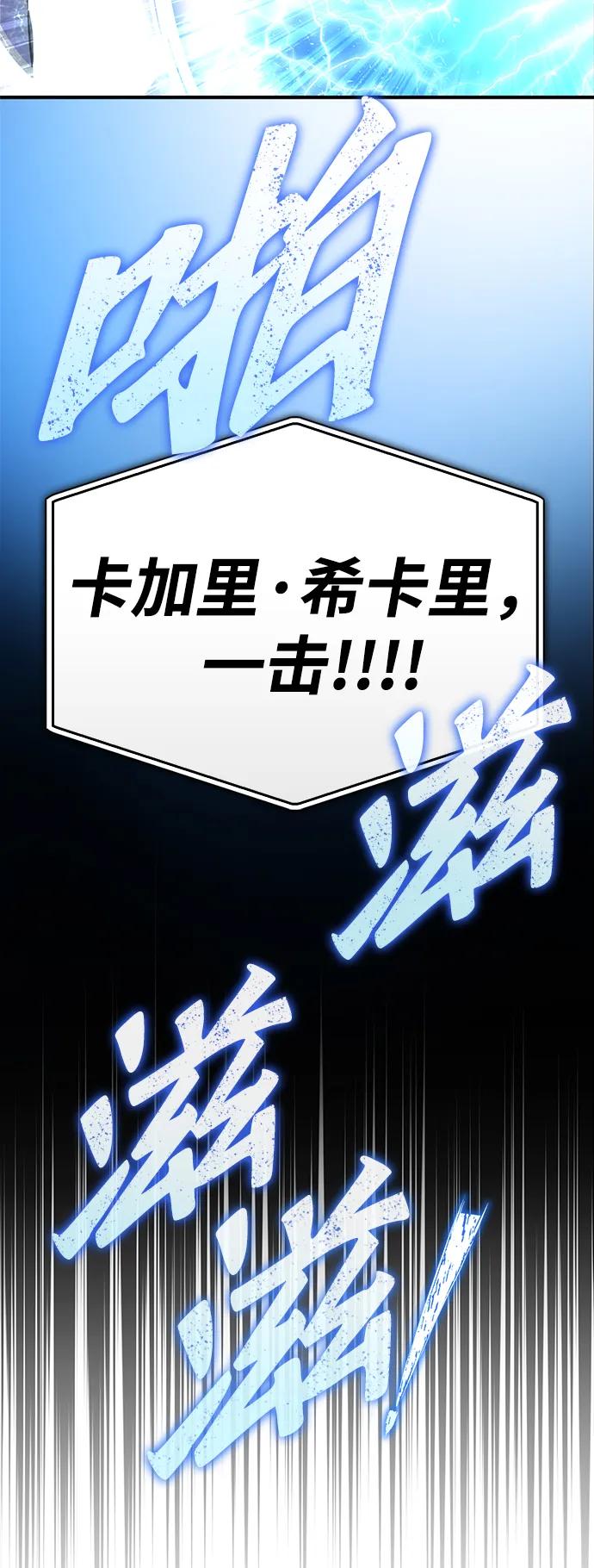 第 106 页