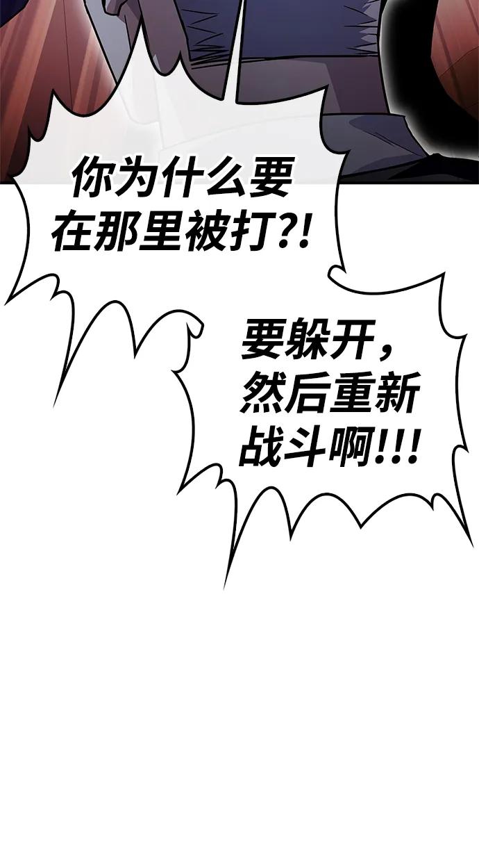 第 110 页