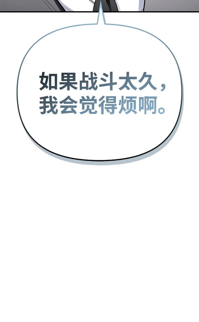 第 113 页