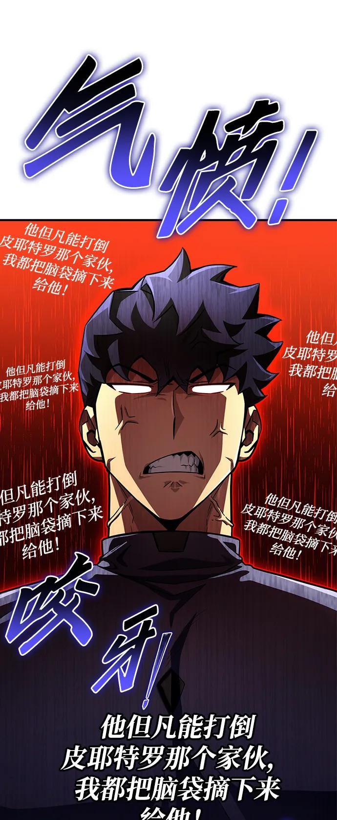 第 114 页