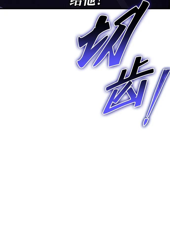 第 115 页