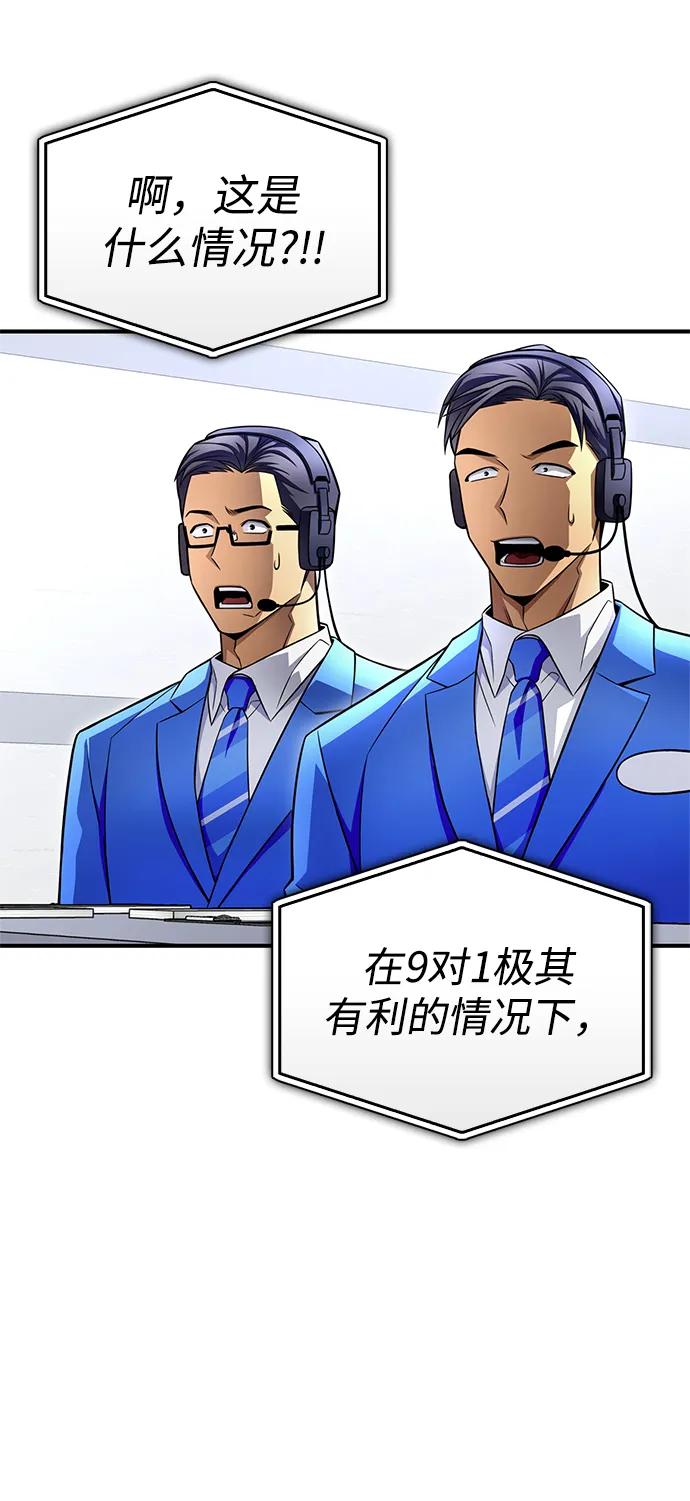 第 116 页