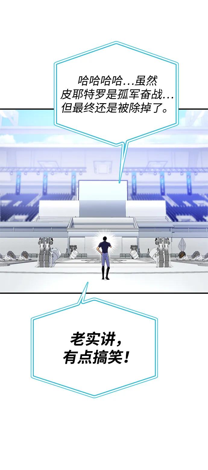 第 119 页