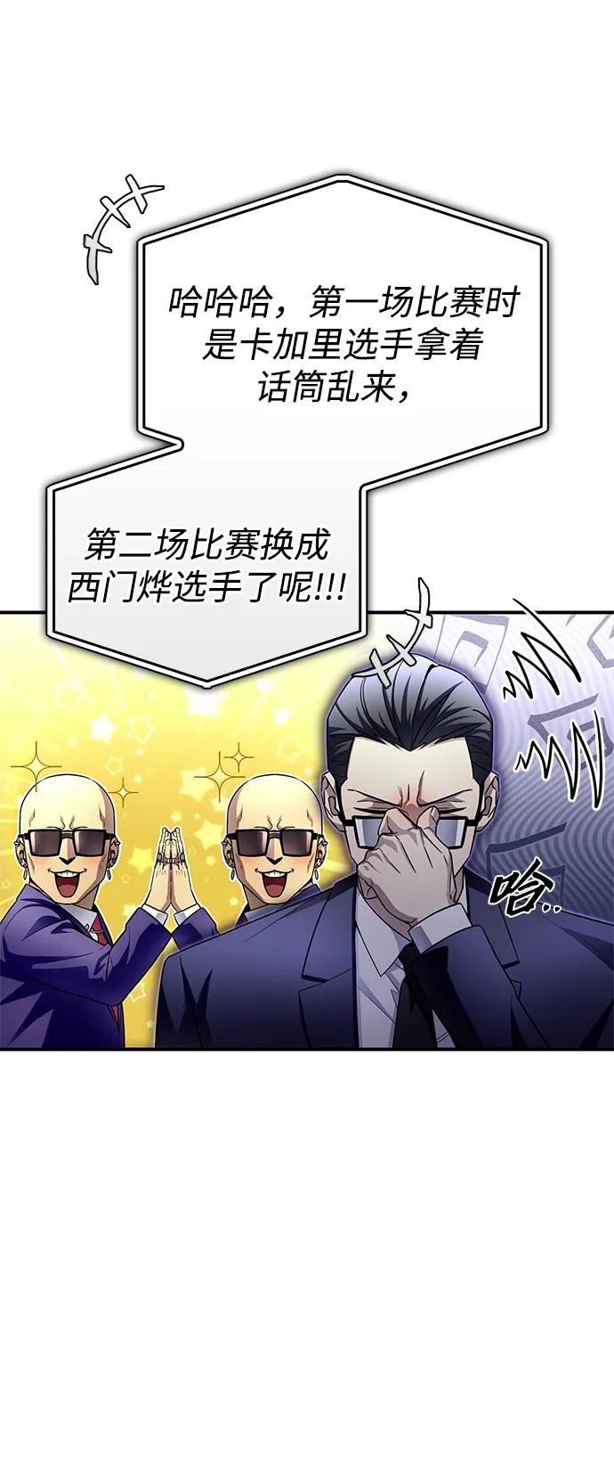 第 120 页